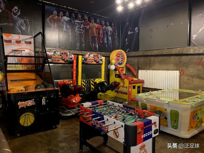 发现球场,发现运动场地