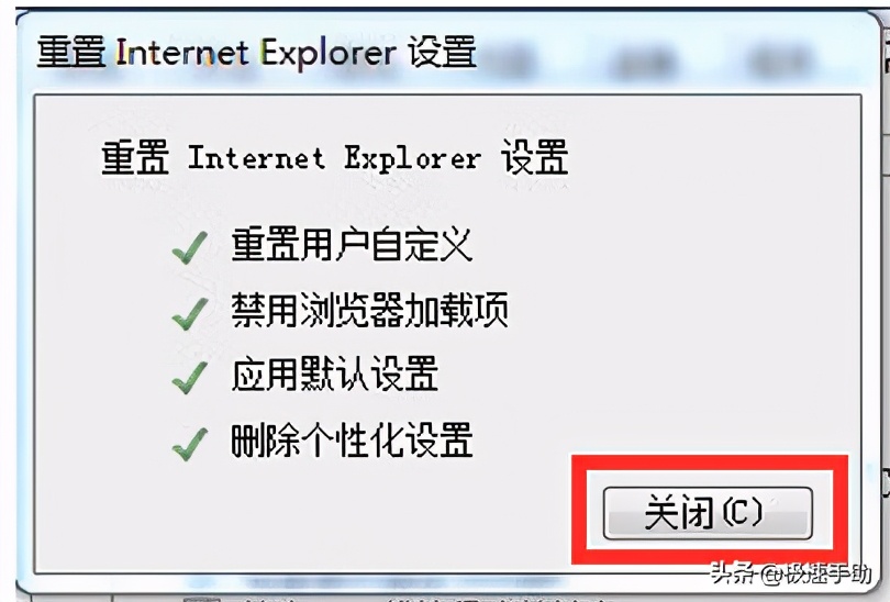 ie浏览器打不开怎么回事win10,ie浏览器跳转到edge怎么切回ie