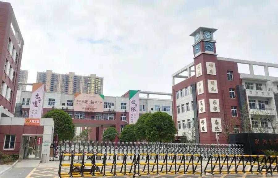衡阳市的公办初中学校排名,衡阳市公办初中划片