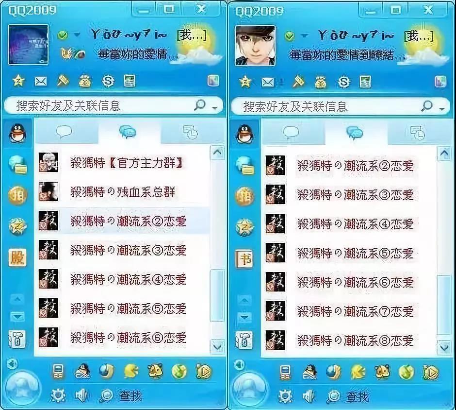 QQ号可以注销了，你会选择注销吗？