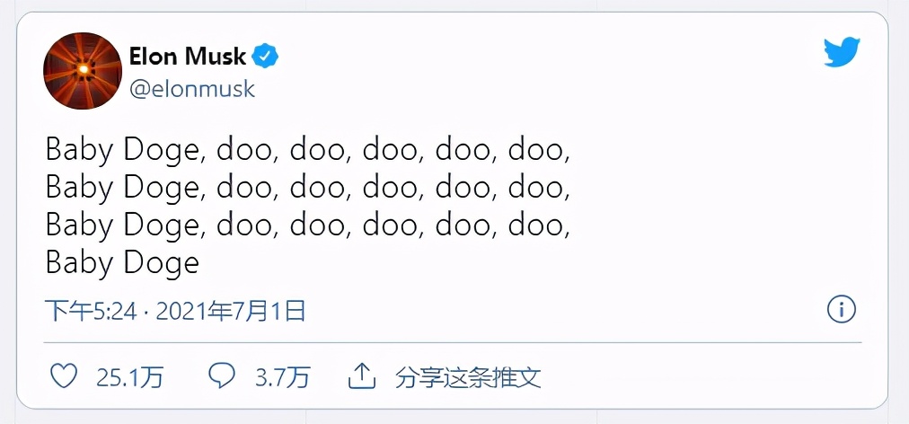 马斯克新狗狗币,马斯克和狗狗币的区分
