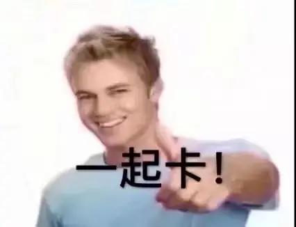 女教师遭网课播录屏曝光,网课女老师直播事件