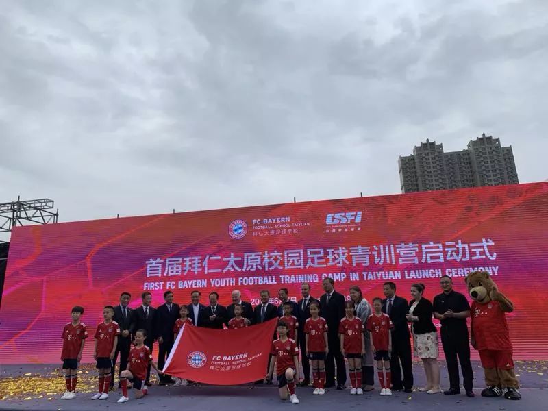 马特乌斯帕托抵达济南时间,马特乌斯回归拜仁