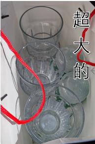 咖啡星巴克酱香拿铁,咖啡星巴克冰美式