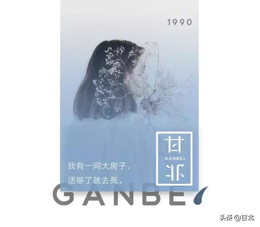 玩抖音的都是一些什么女人,现在玩抖音的女孩子