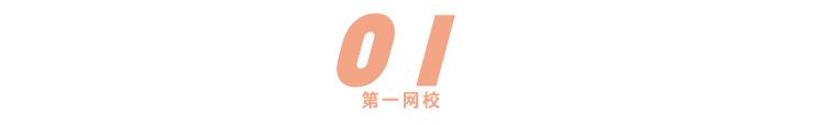 2018催泪,2018年度催泪的视频