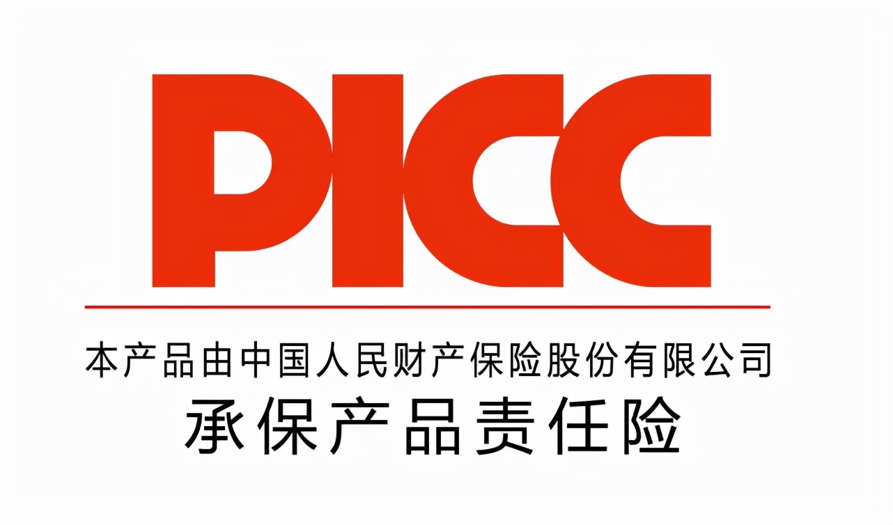 人保承保产品责任险,中国人寿保险微服务