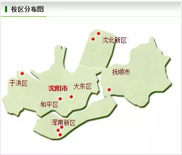 东北育才学校全国排名,东北育才悲鸿美术学校