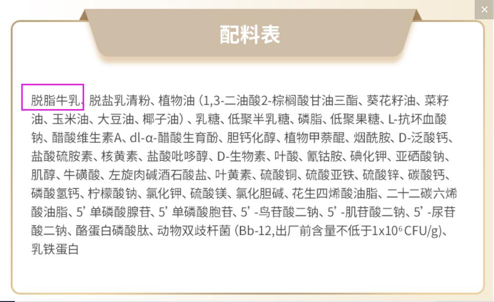 麦蔻乐享和乐冠区分,麦蔻乐享怎么样值得购买吗