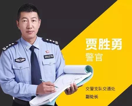 大连异地考驾照去哪办理,外地驾驶证可以在大连换证吗