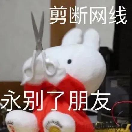 微信聊天表情包,微信聊天表情包怎么删掉