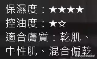 有了妆前乳还需求毛孔隐形膏吗,有妆前乳了还要遮瑕