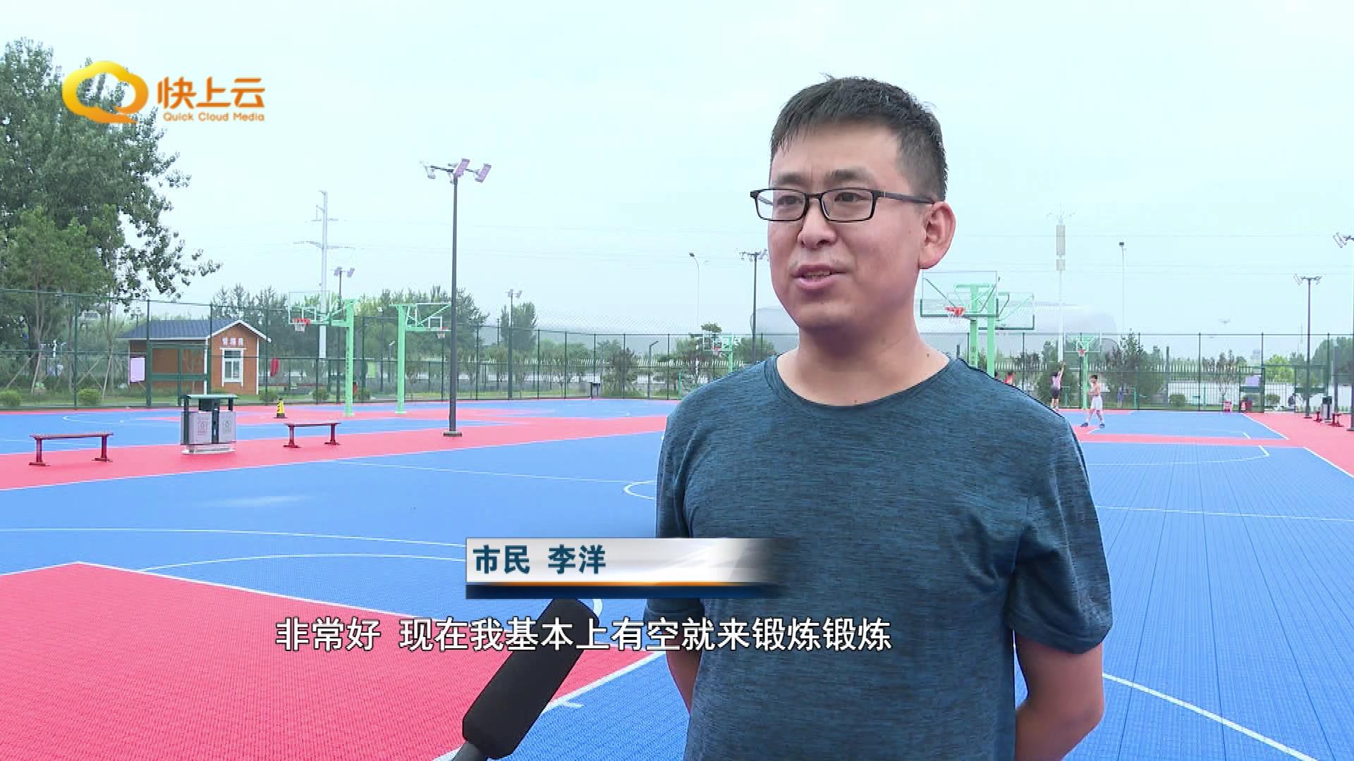 潍坊市哪里有免费的体育公园,潍坊市潍州体育公园位置