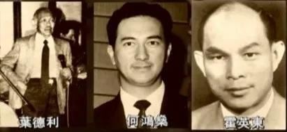 致敬何鸿燊,纪念赌王何鸿燊先生