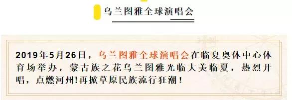 临夏奥体中心和兰州奥体哪个好,临夏最好看的奥体中心