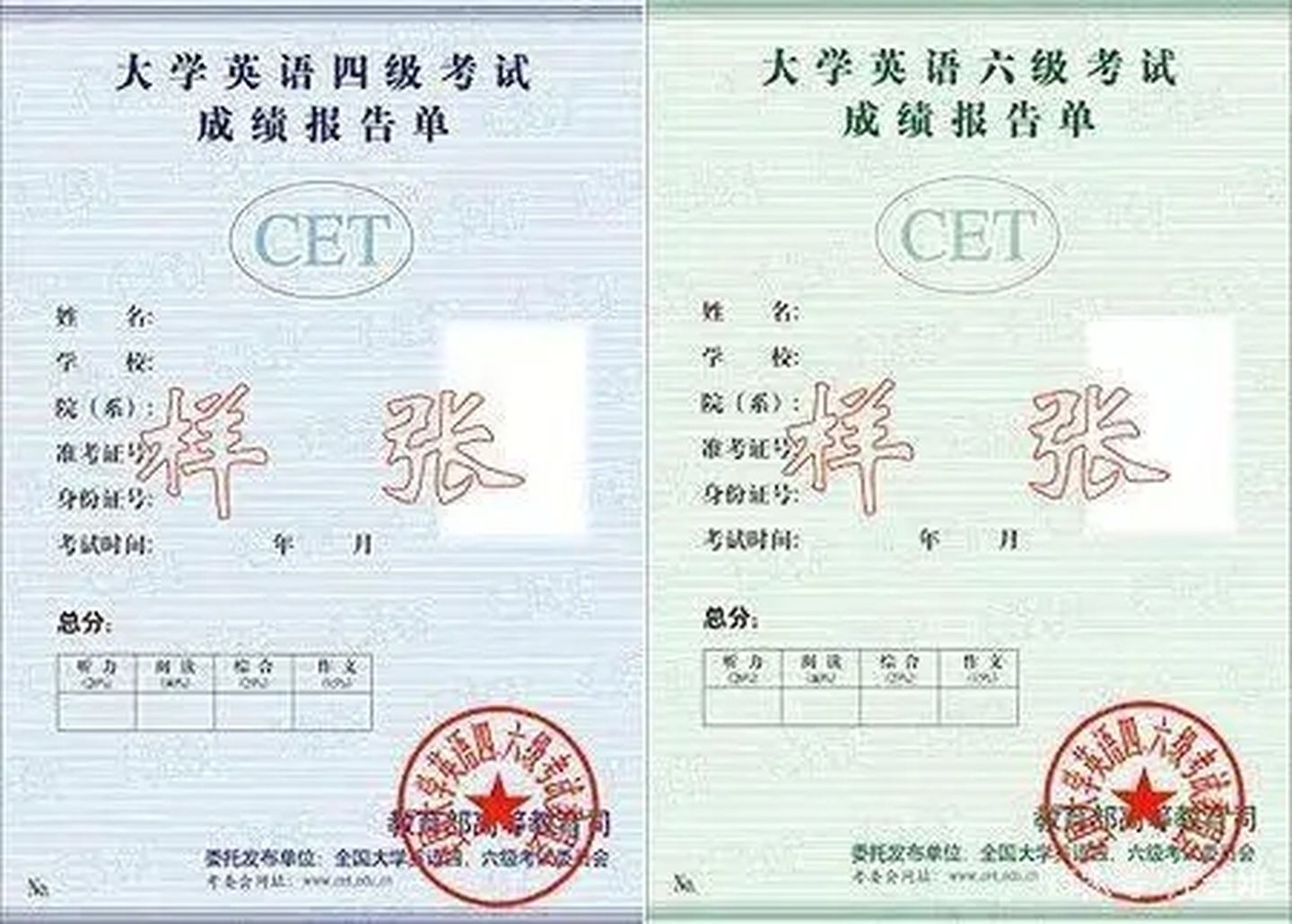 别再终日与手机为伴了，大学里值得考的那些“证”你知道吗？