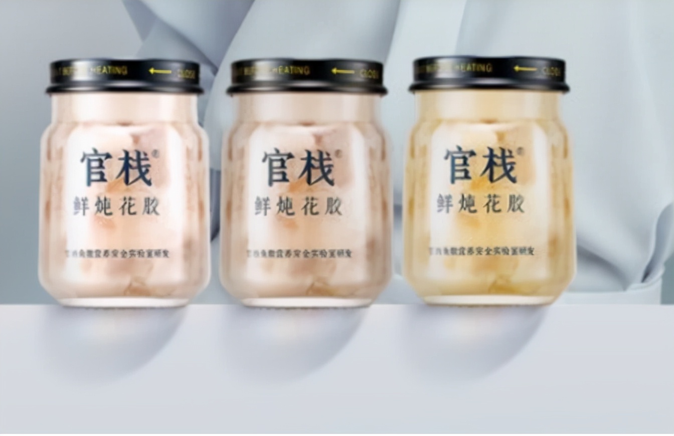滋补品牌官栈获融资；52TOYS完成新融资；Everlane将退出中国