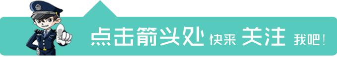「热点聚焦」代购微商要紧张了！国家正式出手，1月1日起实施！