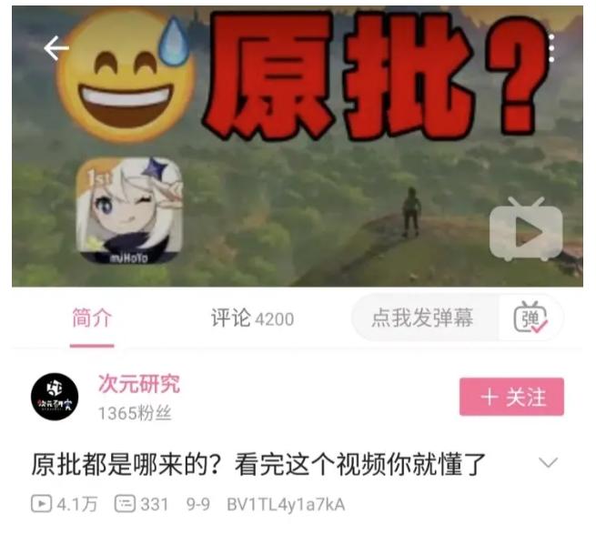 骞诲瀹樻柟璇勮鍏ㄦ槸鍘熺鐜╁,骞诲瀹樻柟璇勪环鍘熺