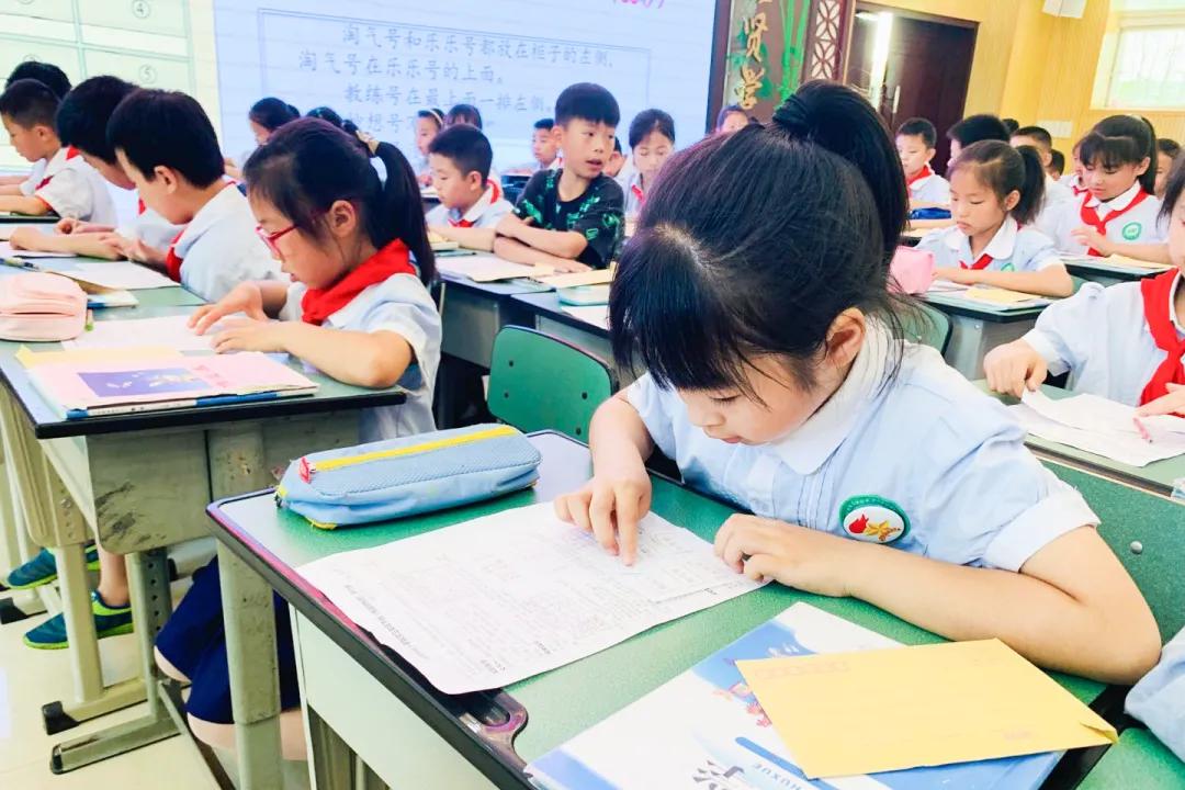 双流区双华小学教育,成都市双流双华小学