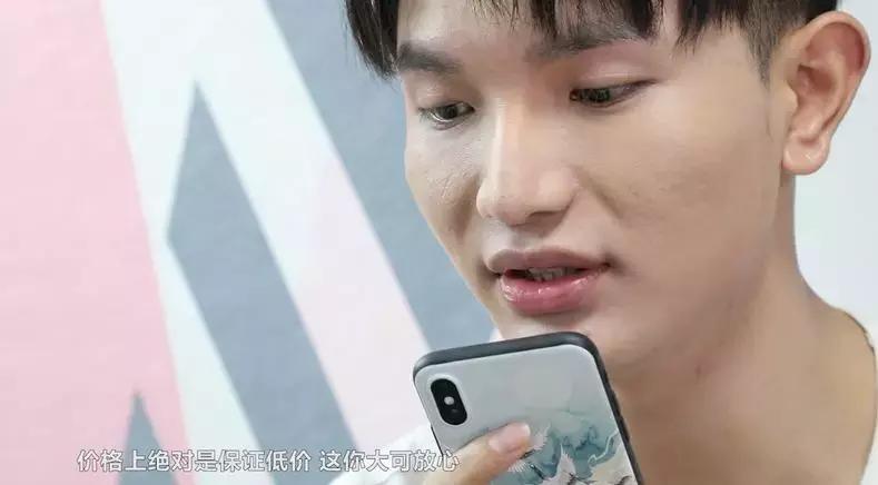 防范365谨慎网上保健品诈骗陷阱,关于防止网购诈骗的小口诀