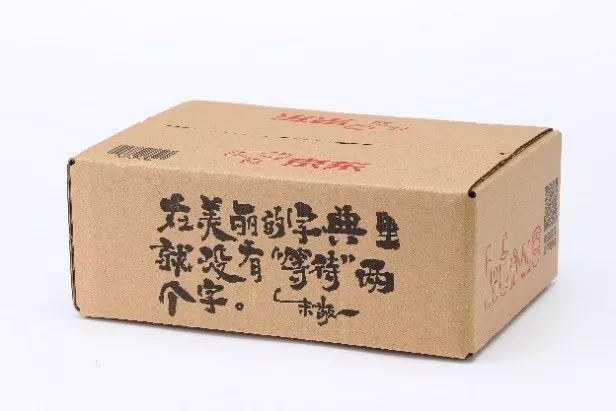 浜笢绁炵涔版墜鏇濆厜,浜笢涔版墜宀椾綅鎻