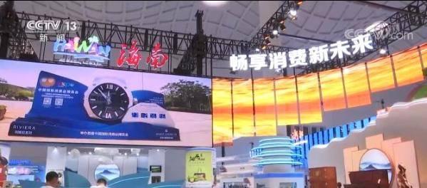娜帕蒂卡集团有限公司,娜帕蒂卡广州科技有限公司