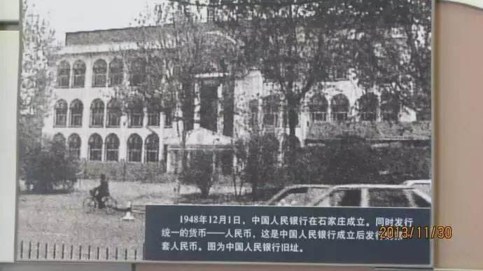 100年前石家庄地图,10年的石家庄照片