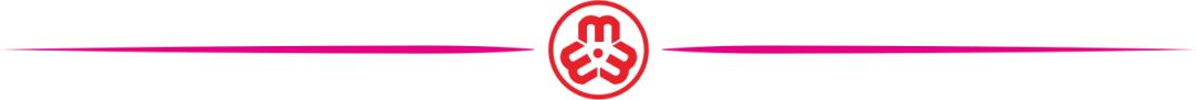 注意｜11月起这些新规你需求知道