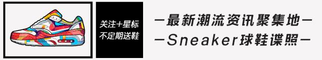 yeezy350v2海淘,yeezy350v2亚洲限定货量