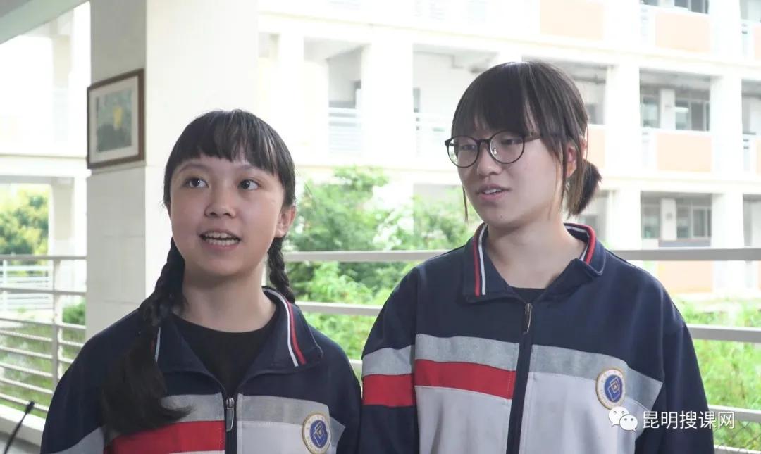 初升高3.5是什么班,初升高昆明