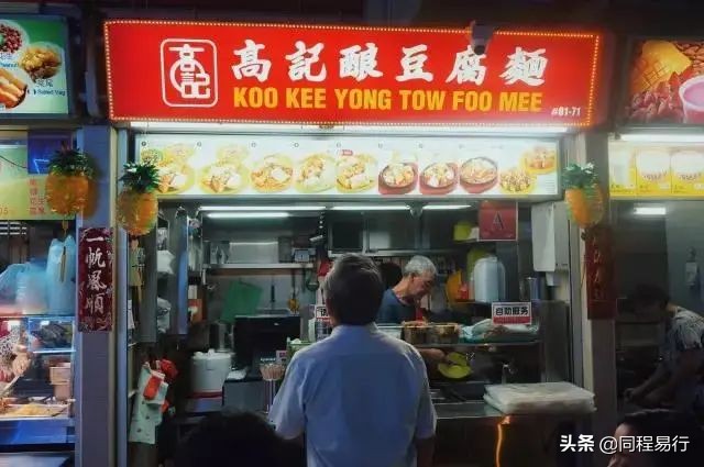 中国人宅在家里的日子，全世界：快快快撑不住了
