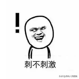 拔甲之后到底该怎么剪指甲,拔指甲疼得尖叫