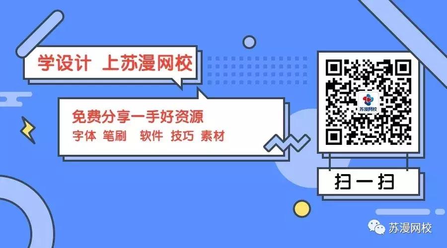 ps修头发颜色变黑,ps抠完图头发有颜色