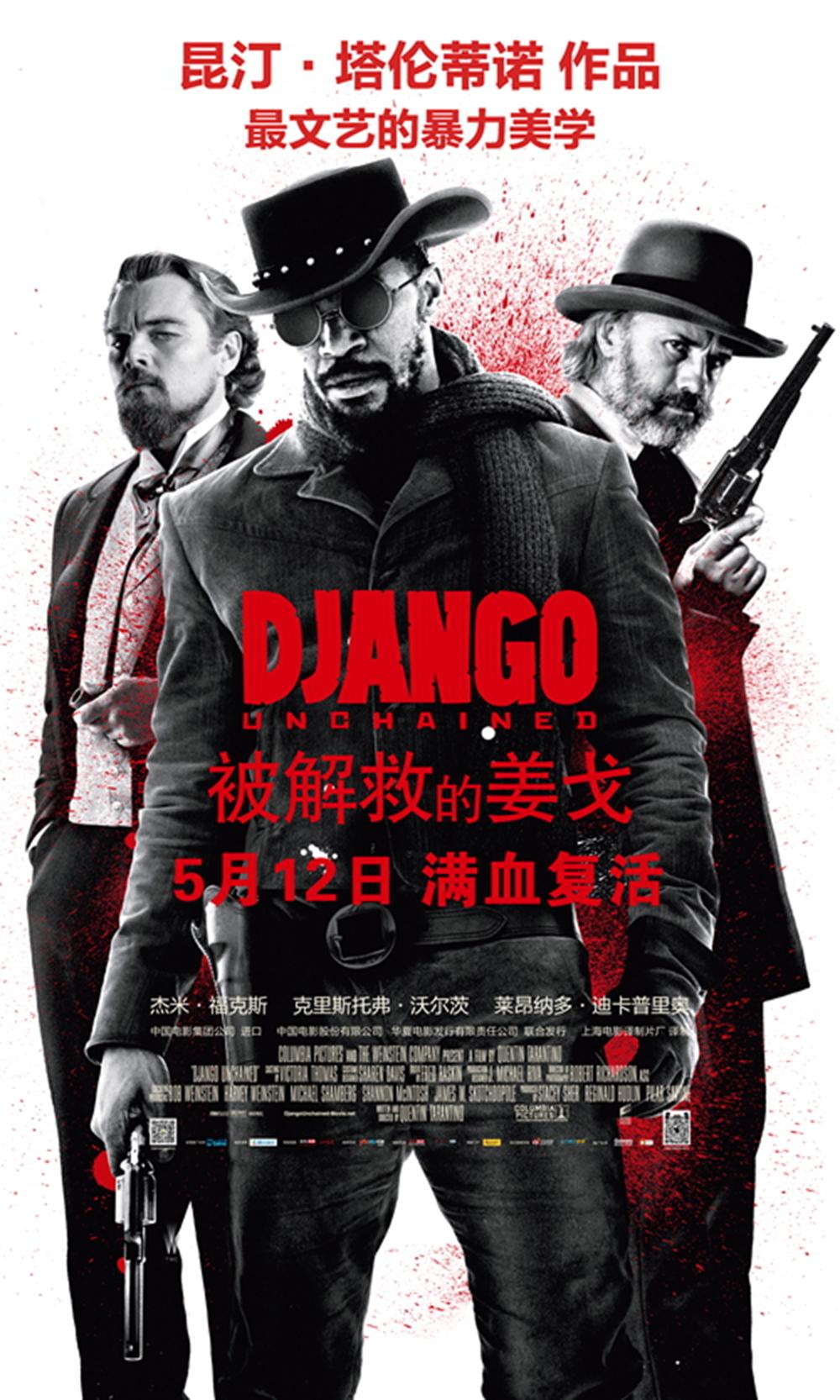 无尿点韩国电影推荐 (20部无尿点动作电影)