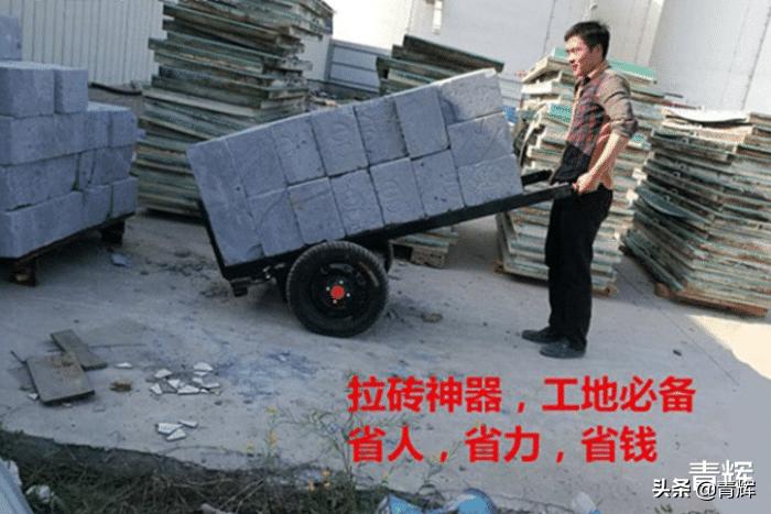 美国军用战术手推车,美军电动手推车