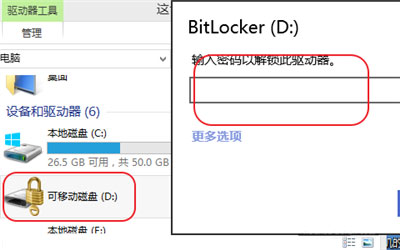 u盘未弹出拔出导致损坏如何修复,存在u盘里的照片损坏怎么修复