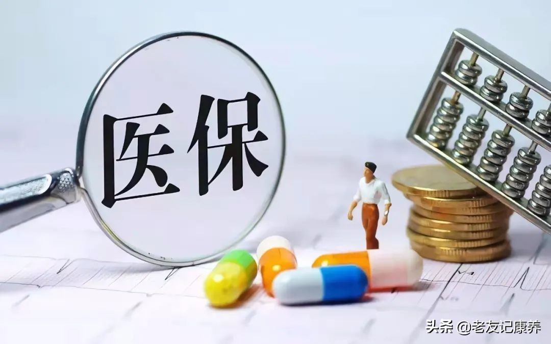医疗保障助力“在粤”美好生活