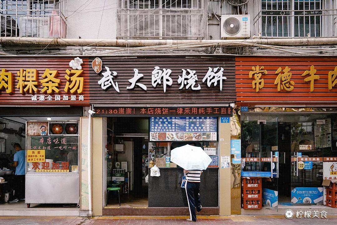 莲塘地铁站最新消息,莲塘开通地铁