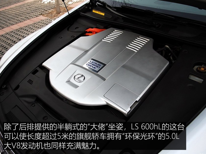 雷克萨斯ls改款区分,雷克萨斯ls的进化史