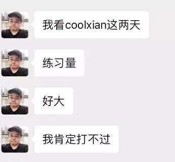 ted进wcg八强了吗,wcg夺冠ted