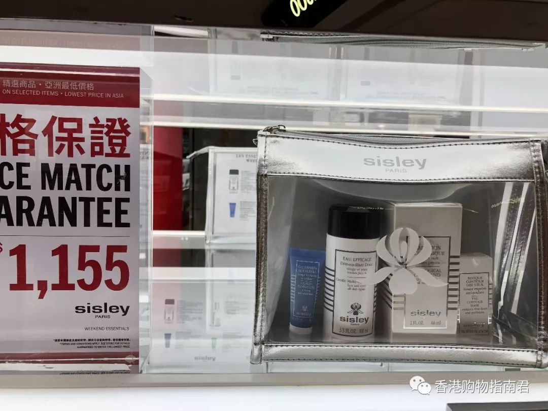 【香港买买买】转自香港购物指南君：实拍DFS的15大品牌！