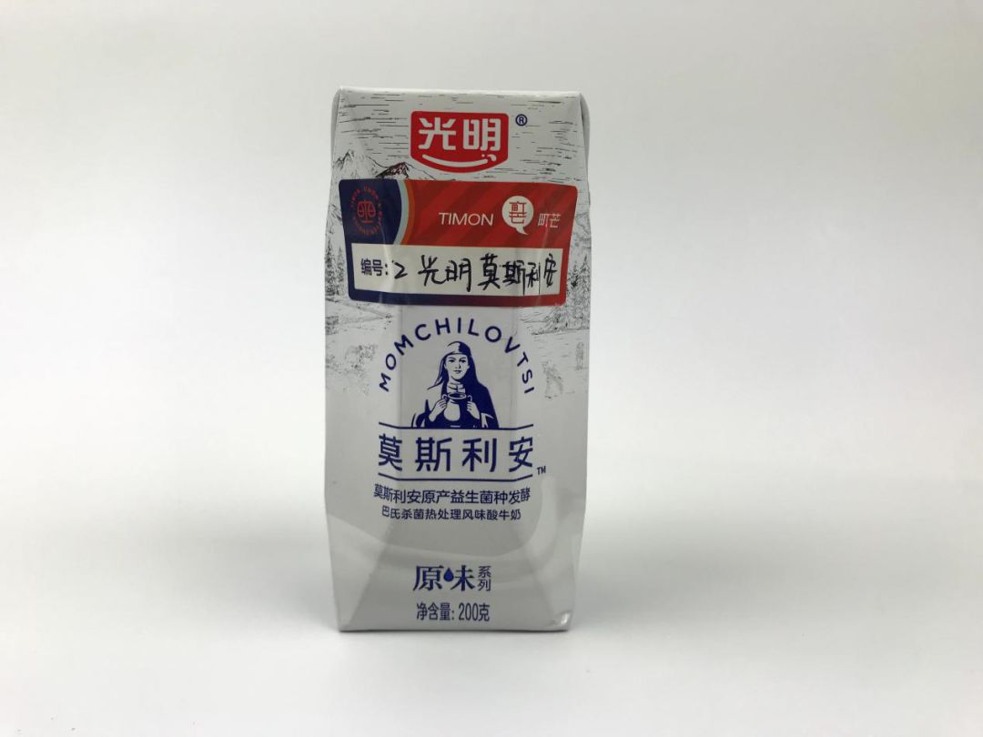 关于酸奶的100种秘密,关于酸奶的5大真相