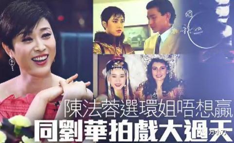 最冷艳的女明星,最美艳的港姐