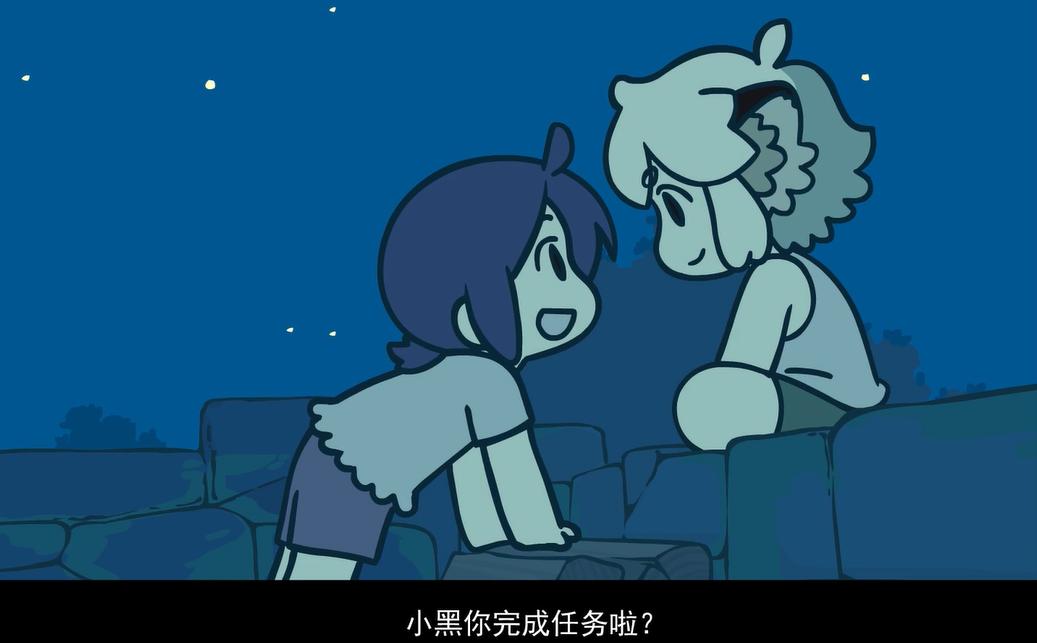 罗小黑战记：轻松舒适，看这部动画，需求先学会养生的技巧