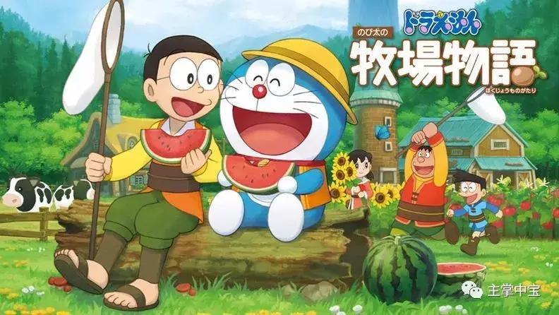 城会玩，在万圣节抓鬼《路易鬼屋3》，坐飞机免费送Switch