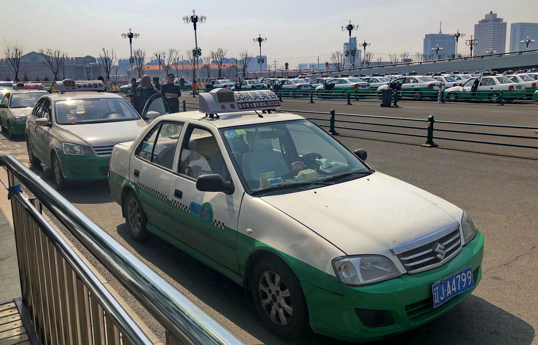 辽西阜新：煤炭资源枯竭，GDP排末位多年，怎还敢说是座踏实城市