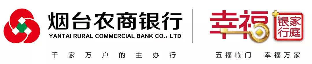 「烟台联赛战报」这领先优势，也忒大了吧