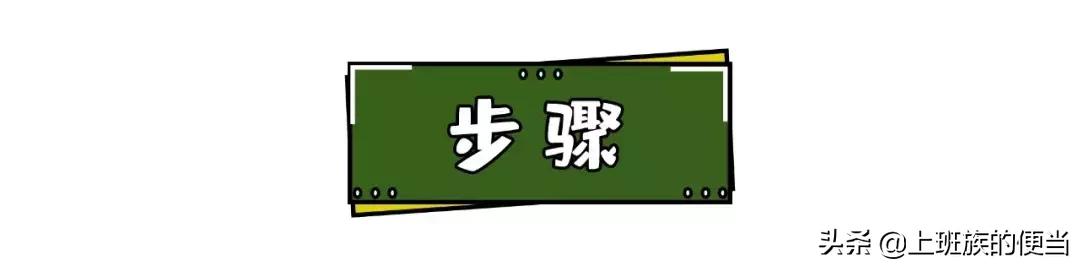 香脆炸鸡翅的做法视频教程,鸡翅这样做比炸鸡翅更好吃