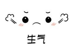 警惕新骗局漫画,冒牌童车漫画